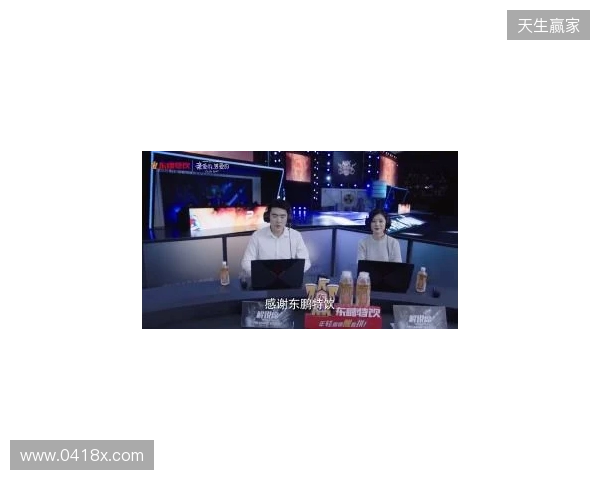 年轻就要醒着拼,东鹏特饮以电竞之名与Z世代同频共振 年轻就要醒着拼,东鹏特饮以电竞之名与Z世代同频共振